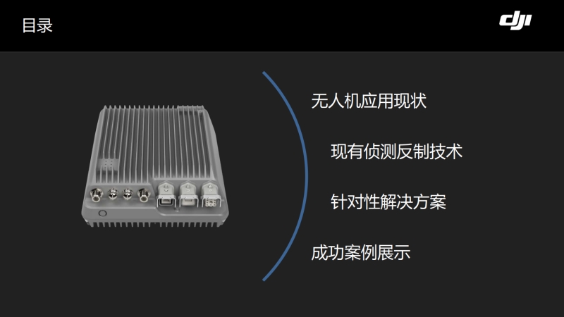 wps110.jpg 冠亚官方在线入口-冠亚(中国)